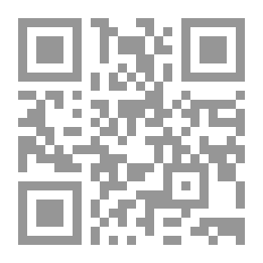 Qr Code الاستعمار الداخلي في شمال غرب ألمانيا
