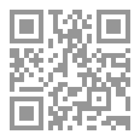 Qr Code مجلة الثقافة العالمية#202: الإنسان... كائن نفسي اجتماعي