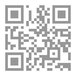 Qr Code مجلة طبنة للدراسات ع1