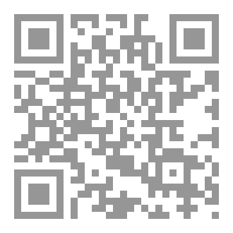 Qr Code خطى تائهة