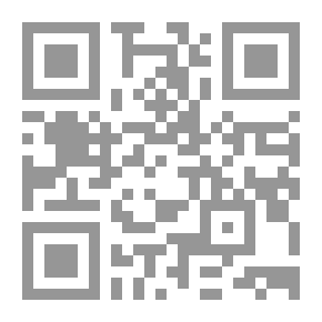Qr Code Scholars Of The Term Hadith And The Establishment Of The Arabic Theory Of Terminology