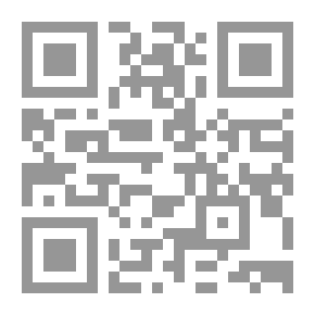 Qr Code La Vie Des Abeilles