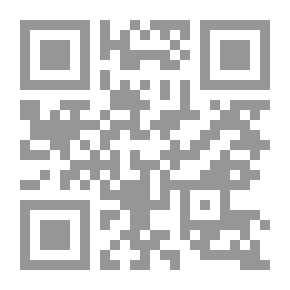 Qr Code صفحات من تاريخ مصر..من عصر مينا إلى ثورة 25 يناير 2011م