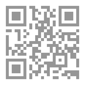 Qr Code الجامع الصغير