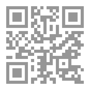 Qr Code الإتقان في تجويد القرآن