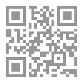 Qr Code وأوضح الدعوات: الزواج ، والعذرية ، والدولة الدينية والكهنوت