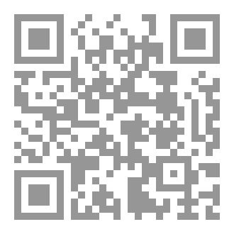 Qr Code زايرجية الياسمين