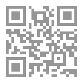 Qr Code الأطفال المزعجون: برنامج عملي تدريبي في مهارات تعديل السلوك لدى الطفل