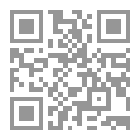 Qr Code معجم جغرافي جديد وشامل