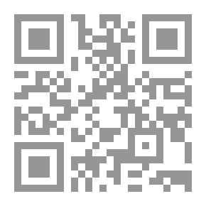 Qr Code 5405 كتاب موسوعة الخط العربي خط النسخ