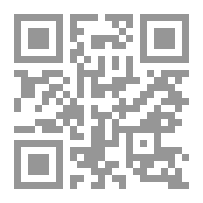 Qr Code The Arabic Language `Issues Of Renewal And Future Challenges`