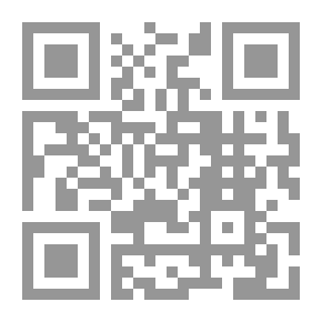 Qr Code 9 شهور