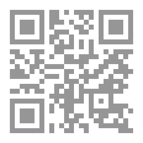 Qr Code طه حسين مفكراً