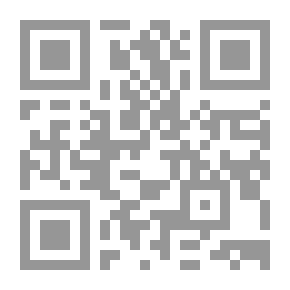 Qr Code داود وسليمان في العهد القديم والقرآن