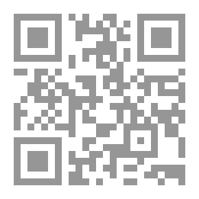 Qr Code Stories of the prophets - stories of the prophets (english)