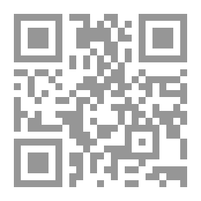 Qr Code خصائص نمو الطفل ومراعتها في التربية الإسلامية