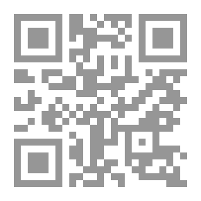 Qr Code The Forerunner: His Parables And Poems