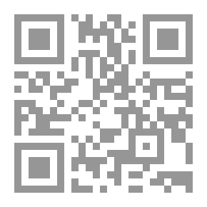 Qr Code The Crisis Of Modernity And The Stakes Of Islamic Discourse