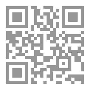 Qr Code Returning From Absence