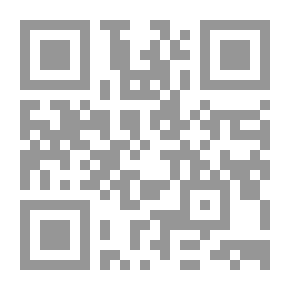 Qr Code Der Epheserbrief erklärt
