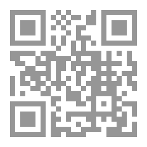 Qr Code The Dramatic Works Of John Ford: With An Introduction, And Notes Critical And Explanatory