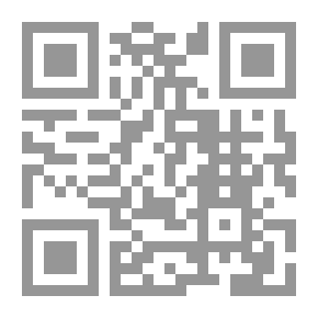 Qr Code شمس الهداية ؛ فلسفة العقيدة والولاية