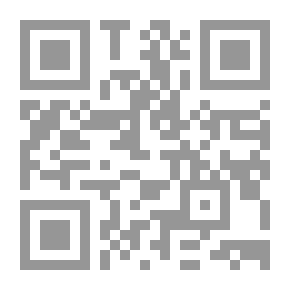 Qr Code مجلة الأدب الإسلامي ع.39