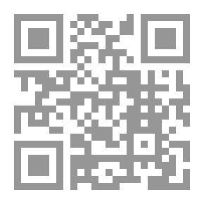 Qr Code Engagement Days
