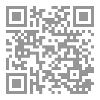 Qr Code الشفق الاخير