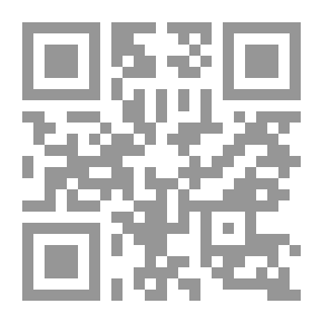 Qr Code هى إمرأة عربية