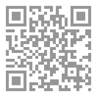 Qr Code بوابة الأسرار