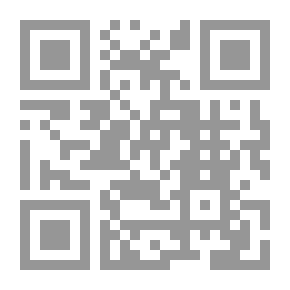 Qr Code أه يانافوخى
