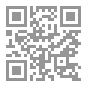 Qr Code مقالات في التفسير الأدبي