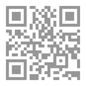 Qr Code إتحاف أبناء العصر بتاريخ ملوك مصر