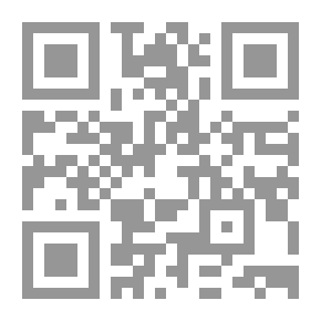 Qr Code تحولات مشرقية - العدد رقم 16 ( تموز 2018 ) - أزمنة الإرهاب .. إلى متى ؟