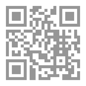 Qr Code تقي الدين ابن تيمية - شيخ الإسلام - جزء - 12 / سلسلة أعلام الفقهاء