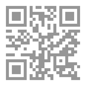 Qr Code المنهل العذب الروي في ترجمة قطب الأولياء النووي ويليه عدة