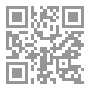 Qr Code زهور القطف وأمراضها وآفاتها وطرق المقاومة