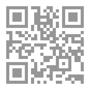 Qr Code العلاقات السياسية والاقتصادية بين العراق والخليج العربي