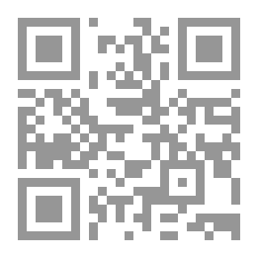 Qr Code آفة الفساد وضرورة اجتثاثه