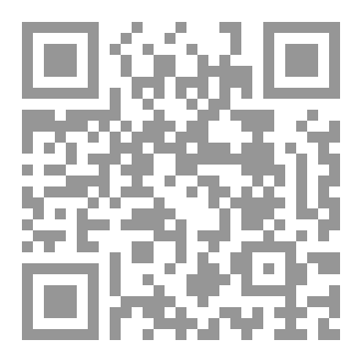 Qr Code الذهب في الأدب