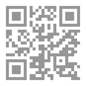Qr Code Seema Muhammad (The Complete Effects #26)