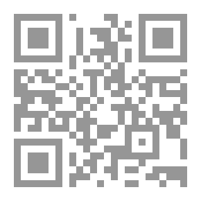 Qr Code الغربال