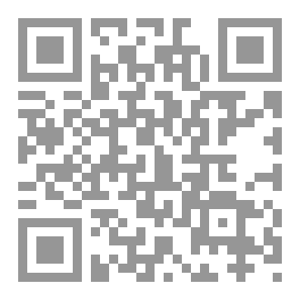 Qr Code اغتنم خمساً قبل خمس