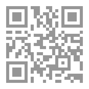 Qr Code الصقارة وتدريب الصقور وطرق تنفيذ مهمات الصقور