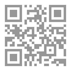 Qr Code فلسفة الحرب