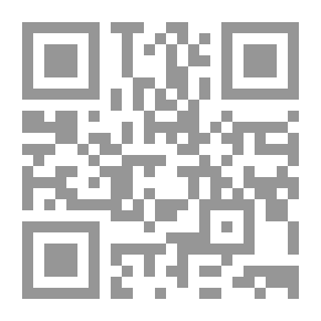 Qr Code أعمال كاملة. كروكسلي إد