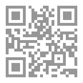 Qr Code The Sun Of Arabia Shines On The West; The Preference Of The Arabs Over Europe