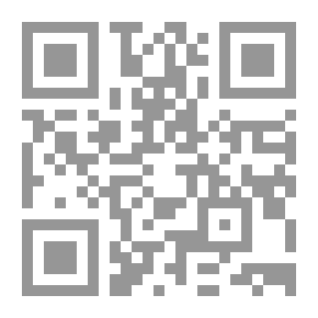 Qr Code أمس يزهر غدا