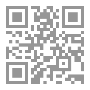 Qr Code المجتمع الأهلي ودوره في بناء الديمقراطية